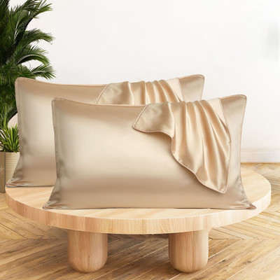 Sunvibe Satin Pillows Cover(46 cm*72 cm, Pack of 2, Beige)