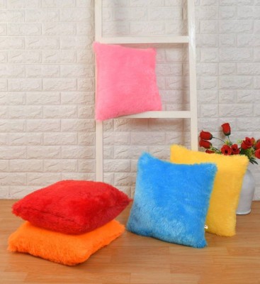 Cozyert Self Design Cushions & Pillows Cover(Pack of 5, 30 cm*30 cm, Multicolor)