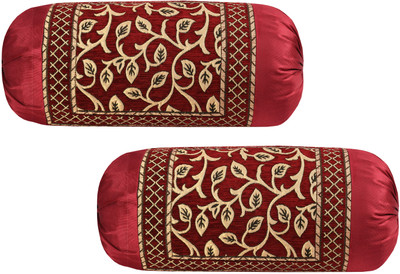 Outlay Home Chenille Bolsters Cover(40 cm*80 cm, Pack of 2, Maroon)