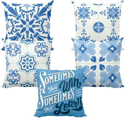 TheYaYaCafe Cotton Cushions Cover(40 cm*40 cm, Pack of 5, Multicolor)