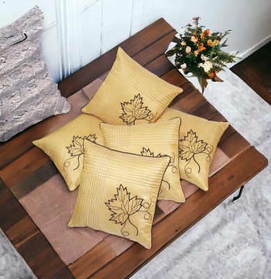 ZIKRAK EXIM Embroidered Cushions Cover(Pack of 5, 40 cm*40 cm, Beige)
