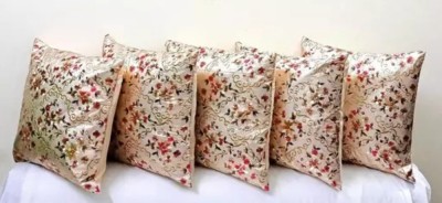 COVERSIFY Floral Cushions Cover(Pack of 5, 16 cm*16 cm, Multicolor)