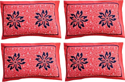 Malani Print Cotton Pillows Cover(Pack of 4, 40 cm*60 cm, Multicolor)