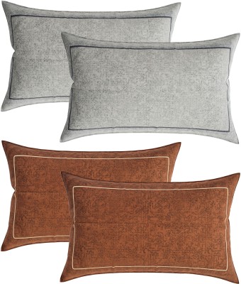 KUBER INDUSTRIES Printed Pillows Cover(Pack of 4, 44 cm*70 cm, Multicolor)