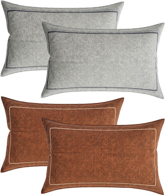 KUBER INDUSTRIES Cotton Pillows Cover(Pack of 4, 44 cm*70 cm, Multicolor)