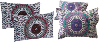 Miyanbazaz textiles Printed Pillows Cover(Pack of 4, 45 cm*71 cm, Multicolor)