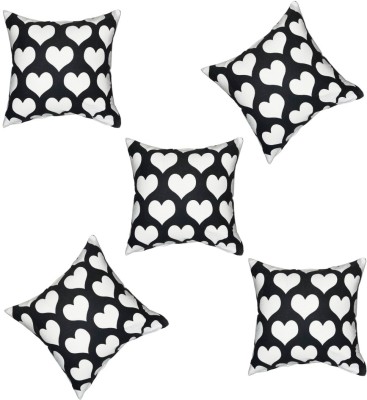 IntorRP Geometric Cushions & Pillows Cover(Pack of 5, 40 cm*40 cm, White)