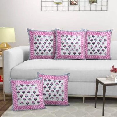 Handicraft Bazarr Printed Cushions & Pillows Cover(Pack of 5, 40 cm*40 cm, Pink, Multicolor)