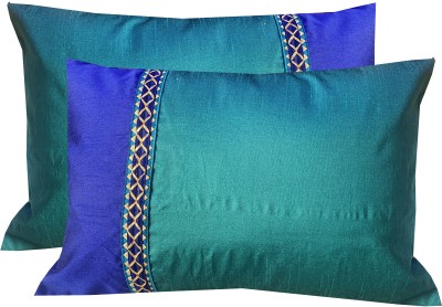 VIREO Striped Cushions Cover(Pack of 2, 30 cm*45 cm, Multicolor)
