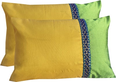 VIREO Striped Cushions Cover(Pack of 2, 30 cm*45 cm, Multicolor)