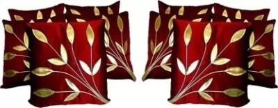 Leoaries Abstract Cushions Cover(Pack of 10, 40 cm*40 cm, Maroon)