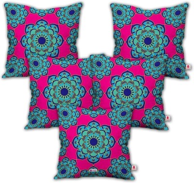 Indigifts Satin Cushions Cover(Pack of 5, 45 cm*45 cm, Multicolor)