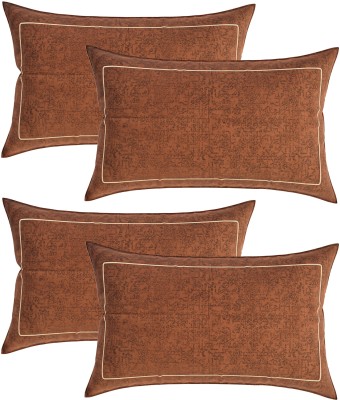 KUBER INDUSTRIES Cotton Pillows Cover(Pack of 4, 44 cm*70 cm, Brown)