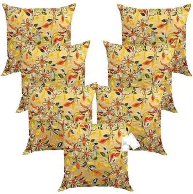 LOFEY Printed Cushions & Pillows Cover(Pack of 7, 40 cm*40 cm, Gold)