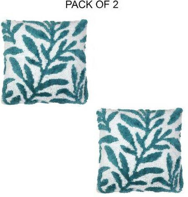 Nipun International Polyester Cushions Cover(40.64 cm*40.64 cm, Pack of 2, Green)