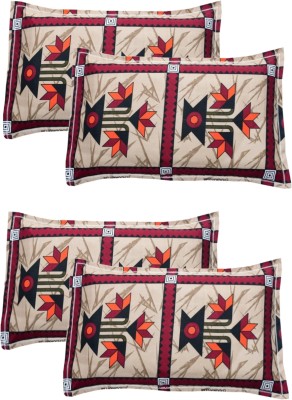 ansari handloom Cotton Pillows Cover(Pack of 4, 45 cm*75 cm, Beige)