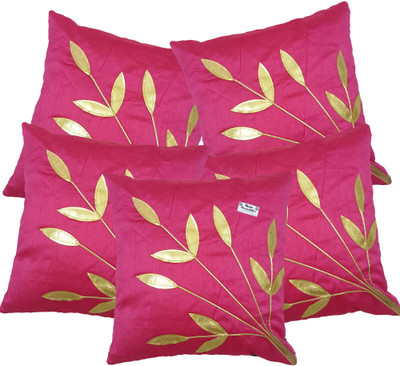 NOOR SHINE Polyester Cushions & Pillows Cover(40 cm*40 cm, Pack of 5, Pink)