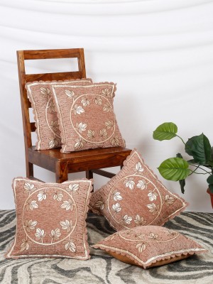 Akaas Jacquard Cushions Cover(Pack of 5, 40 cm*40 cm, Peach)