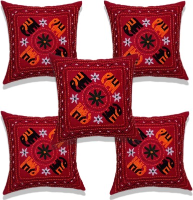 R M COVER VARIETIES Embroidered Cushions & Pillows Cover(Pack of 5, 40.6 cm*40.6 cm, Maroon)