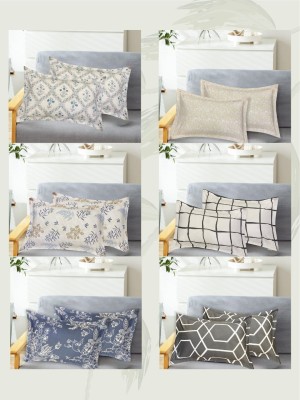 Houseofowlet Floral Pillows Cover(Pack of 6, 46 cm*68 cm, Multicolor)