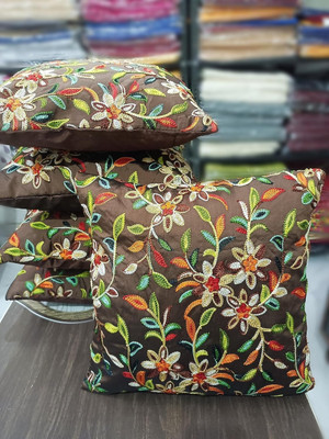 Leoaries Silk Cushions Cover(40 cm*40 cm, Pack of 5, Brown)