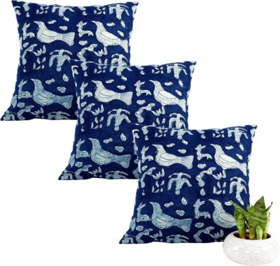 Khushi Handicraft Cotton Cushions & Pillows Cover(Pack of 3, 40 cm*40 cm, Blue)