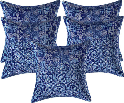 Go Texstylers Cotton Cushions Cover(40.64 cm*40.64 cm, Pack of 5, Multicolor)