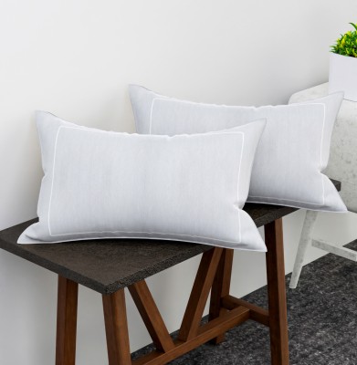 KUBER INDUSTRIES Self Design Pillows Cover(Pack of 2, 44 cm*70 cm, White)
