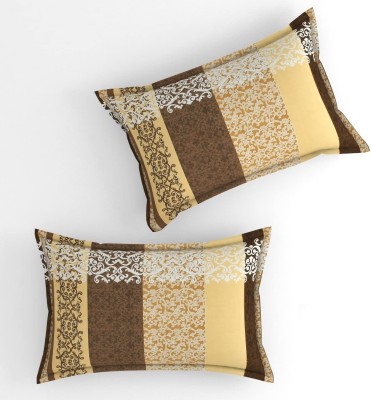 Flipkart SmartBuy 3D Printed Pillows Cover(Pack of 2, 50 cm*70 cm, Beige, Brown)