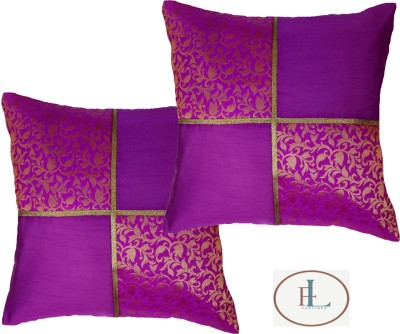 FabLinen Polyester Cushions Cover(Pack of 2, 60 cm*60 cm, Purple)