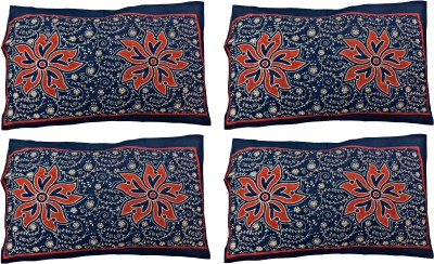 Malani Print Cotton Pillows Cover(Pack of 4, 40 cm*60 cm, Blue)