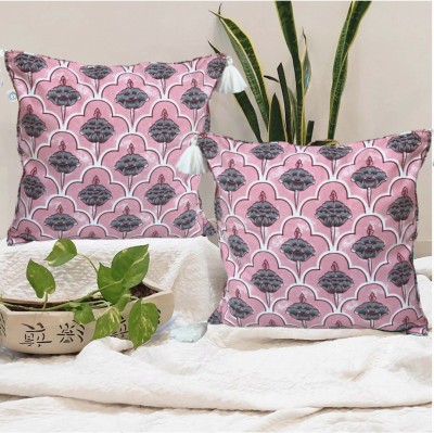 Krutih Cotton Cushions Cover(Pack of 2, 41 cm*41 cm, Pink, Grey)