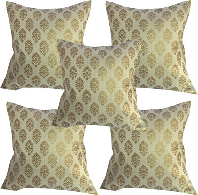 VIREO Jacquard Cushions Cover(40 cm*40 cm, Pack of 5, Beige)