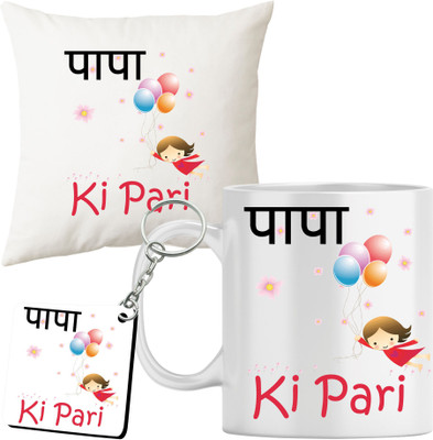 Bhawani Gift Creations Polycotton Cushions & Pillows Cover(30 cm*30 cm, White)