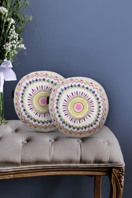 Mezposh Motifs Cushions Cover(Pack of 2, 41 cm*41 cm, Beige, Multicolor)
