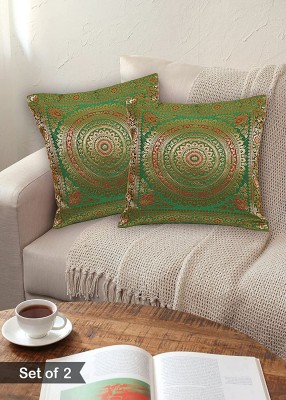 PRAKARTIK Cotton Cushions Cover(Pack of 2, 45 cm*45 cm, Green)