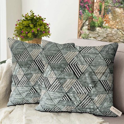 Bluegrass Printed Cushions Cover(Pack of 2, 50 cm*50 cm, Grey)