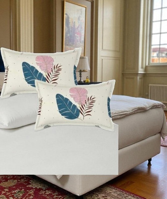 THF Cotton Cushions Cover(16 cm*16 cm, Pack of 2, Multicolor)