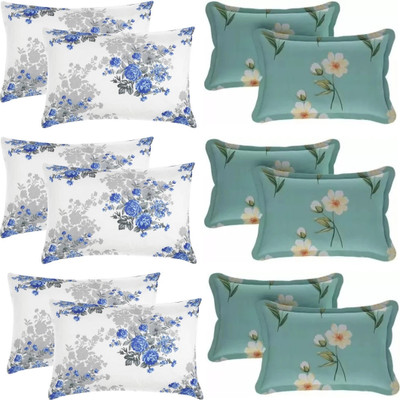 AAKRITI Cotton Pillows Cover(46 cm*69 cm, Pack of 12, White, Green)