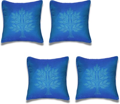 yamunoshtu Embroidered Cushions & Pillows Cover(Pack of 4, 40 cm*40 cm, Blue)