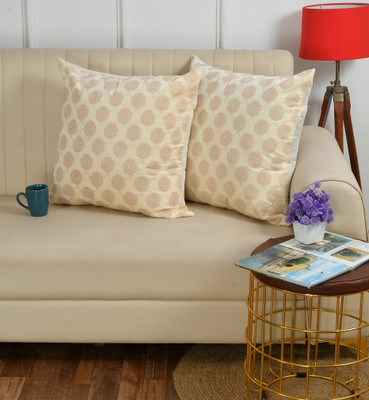 YW Yahwey Velvet Cushions Cover(21 cm*21 cm, Pack of 2, Beige)