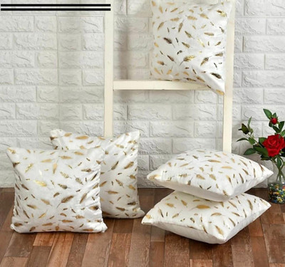 Cushion online flipkart top
