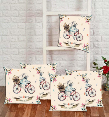 Abhsant Jute Cushions Cover(Pack of 5, 40 cm*40 cm, Cream)
