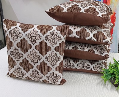 Real Desi Chenille Cushions Cover(Pack of 5, 40 cm*40 cm, Brown)