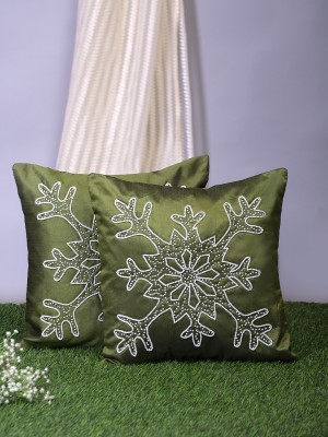 Alina decor Embroidered Cushions Cover(Pack of 2, 40 cm*40 cm, Dark Green)