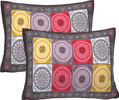 AJ Home Cotton Pillows Cover(43 cm*69 cm, Pack of 2, Brown)