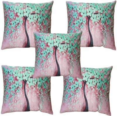 MS BALAJI ENTERPRISE Abstract Cushions Cover(Pack of 5, 16 cm*16 cm, Red)