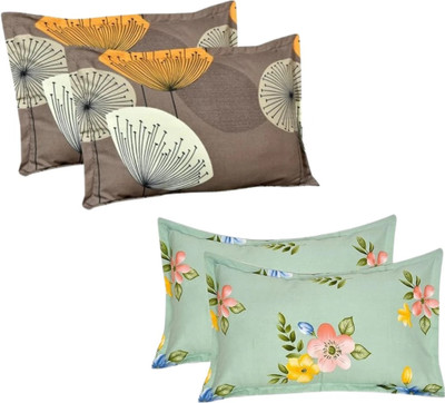AAKRITI Cotton Pillows Cover(Pack of 4, 43 cm*69 cm, Brown, Light Green)
