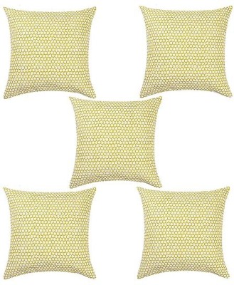 NWF Printed Cushions Cover(Pack of 5, 10 cm*15 cm, Yellow)