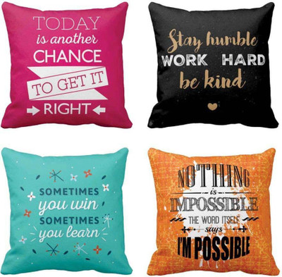 TheYaYaCafe Polyester Cushions Cover(50.8 cm*50.8 cm, Pack of 4, Multicolor)